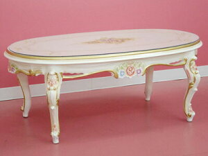 VtNAXSALEI RR ~ \t@e[u Z^[e[u yEJT[rXtzȉ~ ~` e[u [e[u rOe[u R[q[e[u e[u