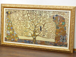 VtNAXSALEI C^A  zG A OX^t Ng̖u̎v JT[rXt S[hg OʃKX RNV  A[g C^A