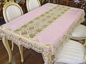 VtNAXSALEI yz [Xdl 130x180cm sN [X e[uNX [X  ` 4lp t@~[ GKX ԕ }`NX CeA gbv