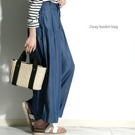 楽天市場 かごバッグの通販