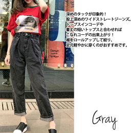 【サイズ表未】お洒落にこなれ感♪レディースジーンズデニムストレートポケットのデザインがたまらない!ハイウエストでゆったりシルエット!タックデニム☆パンツ大きいサイズパンツ夏タック小さいサイズ大きいサイズcla803070【eu+】