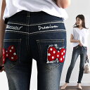 楽天市場 ボトムス Bottoms Classical Elf クラシカルエルフ