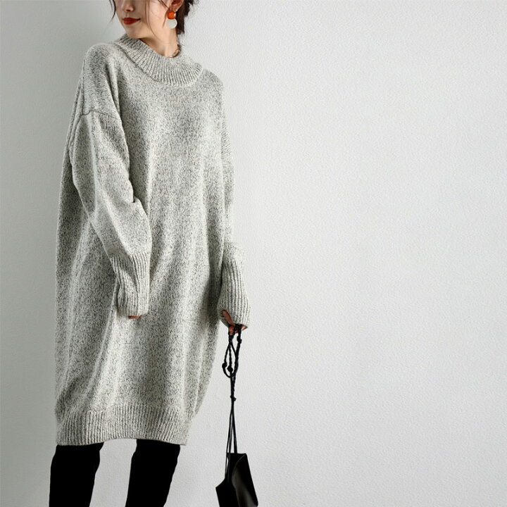 楽天市場 送料無料 極暖 ロングニット ニット ワンピース ニットワンピ セーター ハイネック 体系カバー セーター ざっくり ニットワンピ トップス Claa640 大きいサイズ レディース 通勤 秋 冬 トップス Tops タイト 洗える Classical Elf クラシカルエルフ