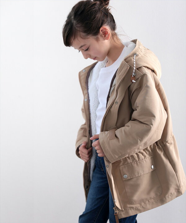 楽天市場】【 4月 14日 お買い物マラソン 28h限定☆全品20%OFFクーポン  