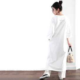 楽天市場 サロペット オールインワン ワンピース ワンピース Classical Elf クラシカルエルフ