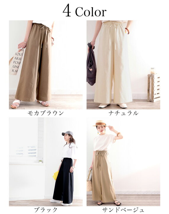 楽天市場】メール便 送料無料 レディース 大きいサイズ 小さいサイズ  