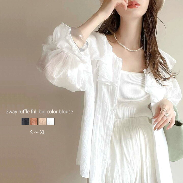 楽天市場】【今ならまとめ買いクーポンで15％OFF】 送料無料 ブラウス  