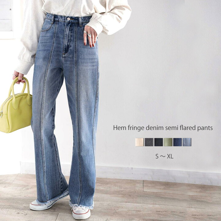 楽天市場 送料無料 ボトムス パンツ レディース デニム 裾フリンジ セミフレア フレアパンツ 美脚 ジーンズ 大きいサイズ 小さいサイズ きれいめ 体型カバー チノ ジーパン ブラック アイボリー グリーン ネイビー ブルー S M L Xl 春 夏 22ss クラシカルエルフ