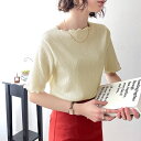 【 クラシカルエルフ classical elf 】 メール便 レディース 大きいサイズ トップス tシャツ 配色 メロウ 5分袖 半袖 シャーリング プルオーバー カットソー ゆったり セットアップ 春 夏 クラシカルエルフ ce0420077