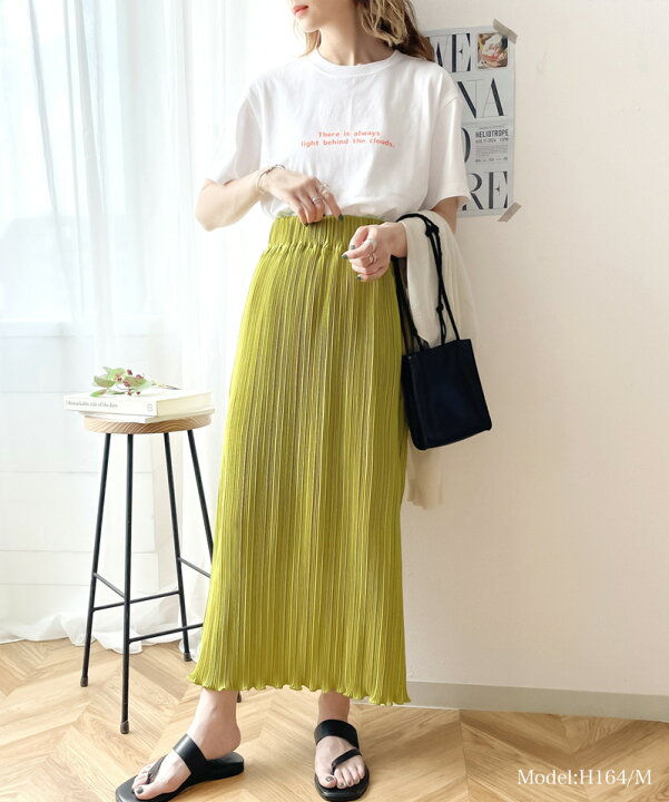 楽天市場】＼5/20☆24h限定／店内全品に使える15%OFFクーポン 《ms+  