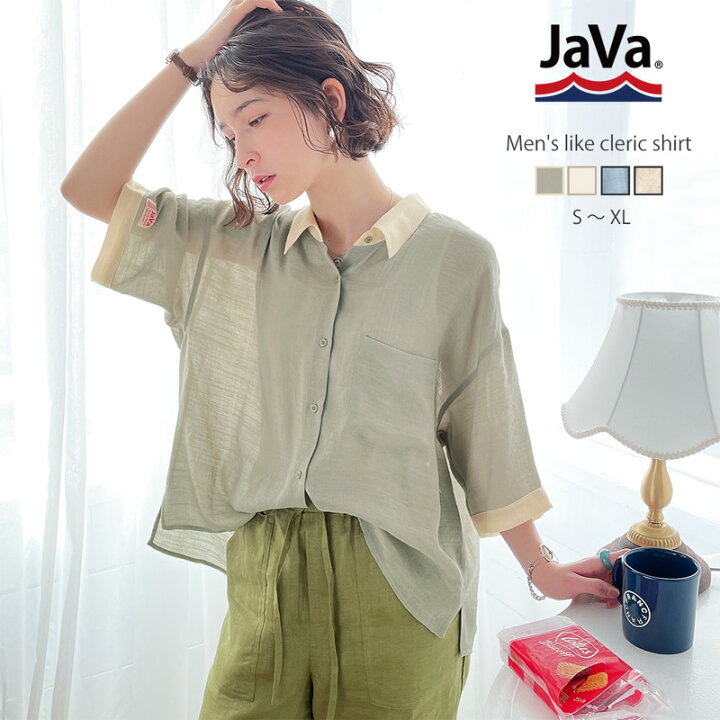 楽天市場 Java ジャバ コラボ 送料無料 トップス シャツ レディース メンズ ブラウス シアー 配色 クレリック 男女兼用 ユニセックス オーバーサイズ ゆったり 半袖 大きいサイズ ライトカーキ 白 ブルー ベージュ S M L Xl春 夏 22ss クラシカルエルフ Ce