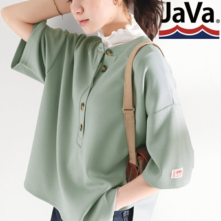 楽天市場】《javaジャバ コラボ》 送料無料 トップス tシャツ 