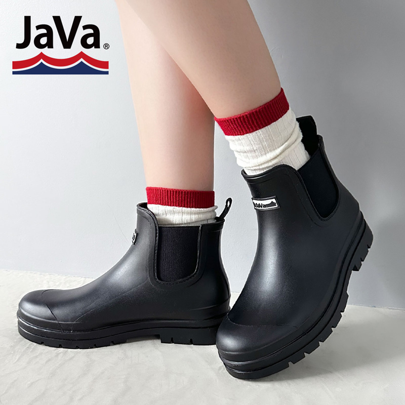 Java サイドゴアレインブーツ ブラック - 靴