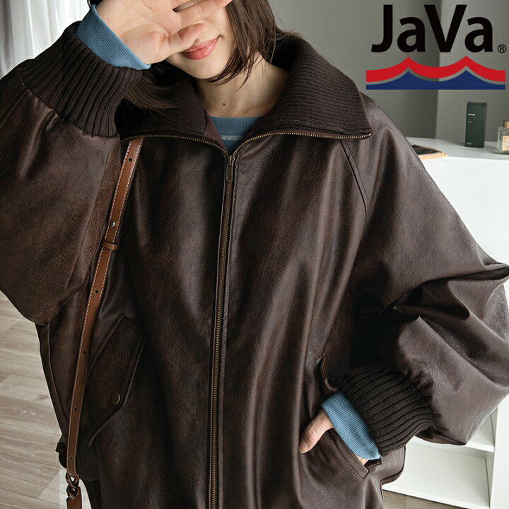 楽天市場】《javaジャバコラボ》 送料無料 トップス アウター 