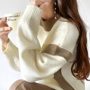 【今ならまとめ買い3点以上で5％OFF】 【mily bilet】 トップス ニット レディース プルオーバー セーター クルーネック クロップド丈 配色 アルパカタッチ ツイード風 レトロ 大きいサイズ 秋 冬 クラシカルエルフ mi1149025