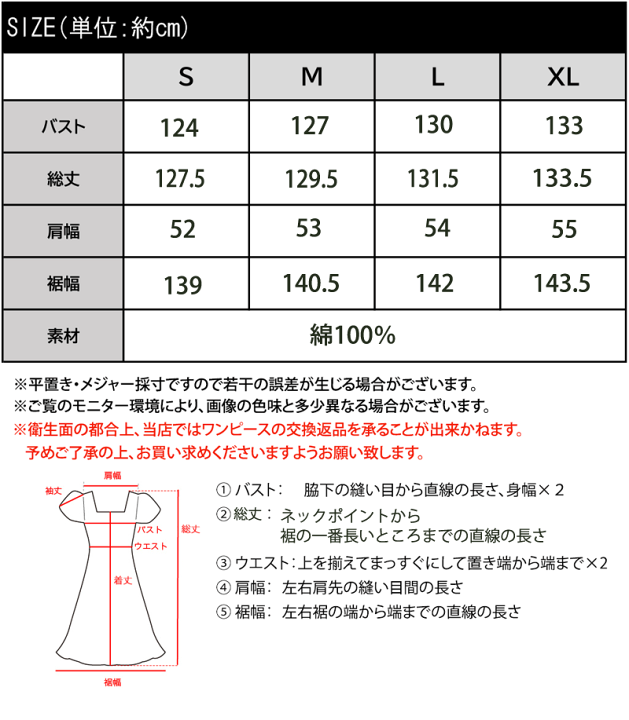 楽天市場】\先着順/4/30☆24h限定!1000円OFFクーポン 送料 楽天市場】\先着順/4/30☆24h限定!1000円OFFクーポン 送料