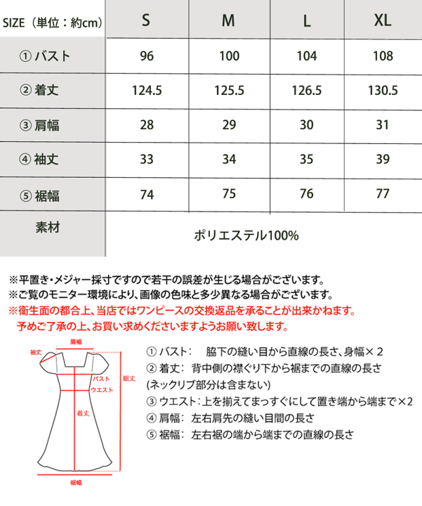 楽天市場】\先着順/4/30☆24h限定!1000円OFFクーポン 送料 楽天市場】\先着順/4/30☆24h限定!1000円OFFクーポン 送料