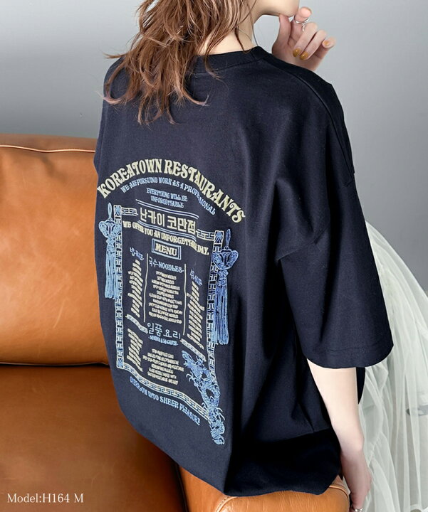 楽天市場】≪送料無料≫ javaジャバ sustaina+トップス Tシャツ 