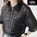 《JaVa ジャバコラボ》tシャツ レディース 半袖 ハーフジップ クロッシェ風 パネルレース シアートップス サイドスリット 胸ポケット 半袖 レイヤード コーデ ゆったり 大きいサイズ 春 夏 クラシカルエルフ jv1070096
