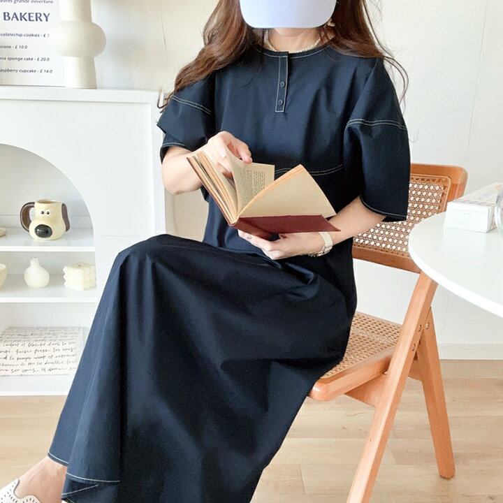 楽天市場】＼5/20☆24h限定／店内全品に使える15%OFFクーポン 送料無料  