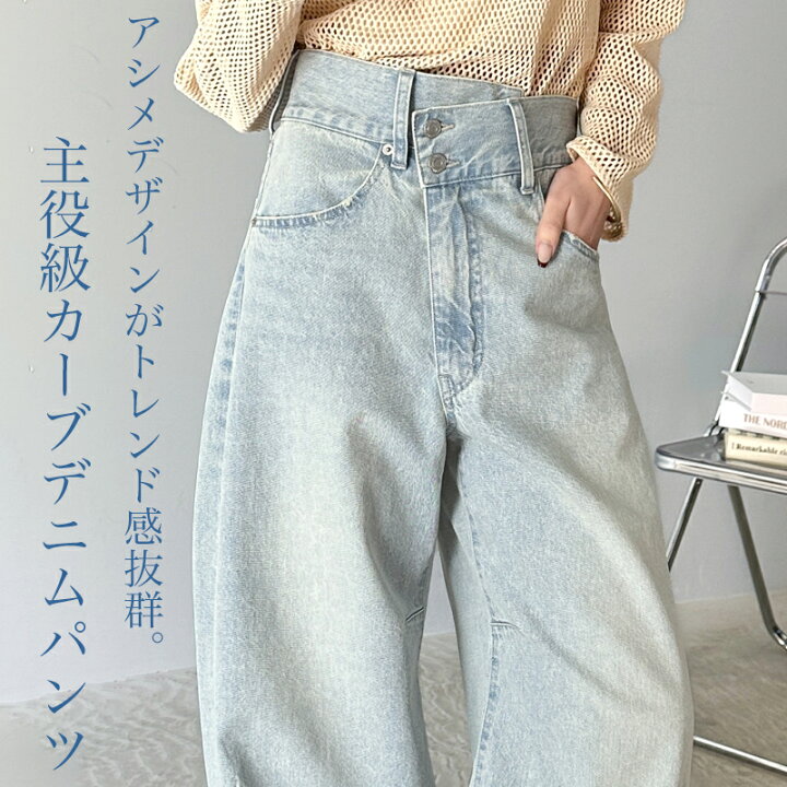 楽天市場】送料無料 ボトムス パンツ レディース コットン 100% アシメ 