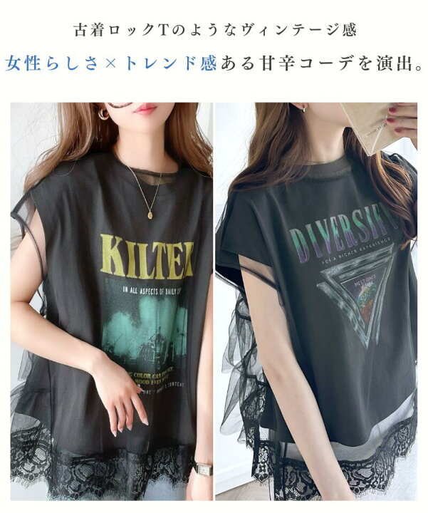 楽天市場】≪送料無料≫javaジャバ トップス Tシャツ レディース  