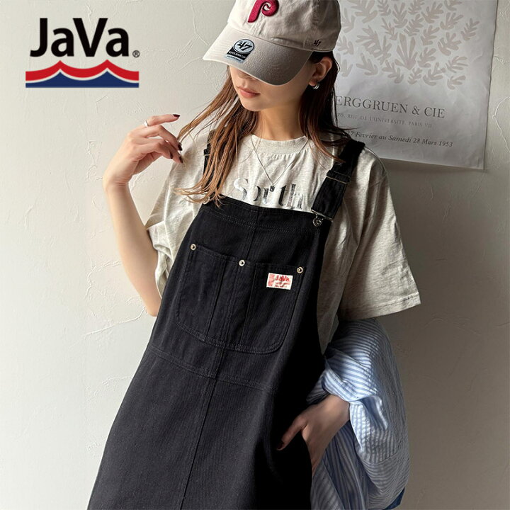 楽天市場】【今ならまとめ買いクーポンで15％OFF】 《javaジャバコラボ 