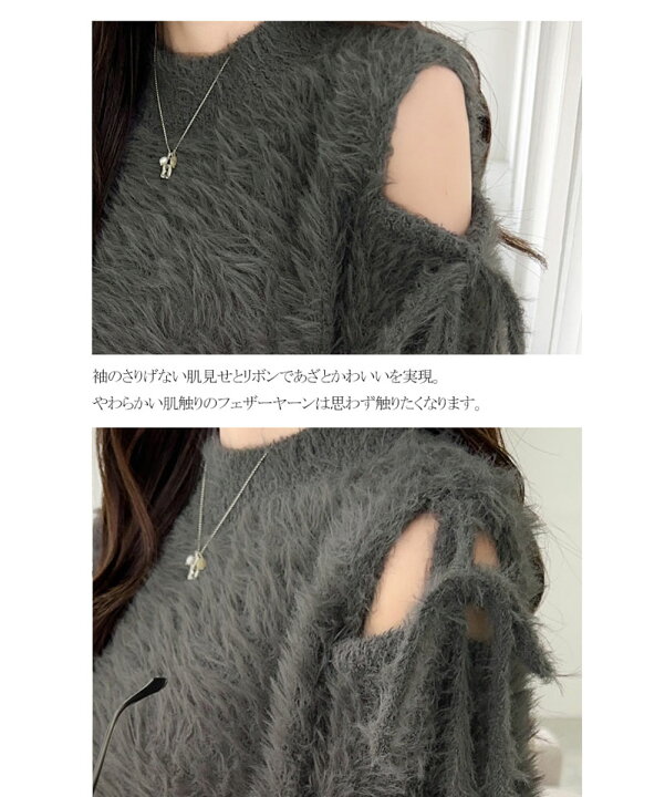 楽天市場】【mily bilet】 送料無料 トップス ニット レディース 