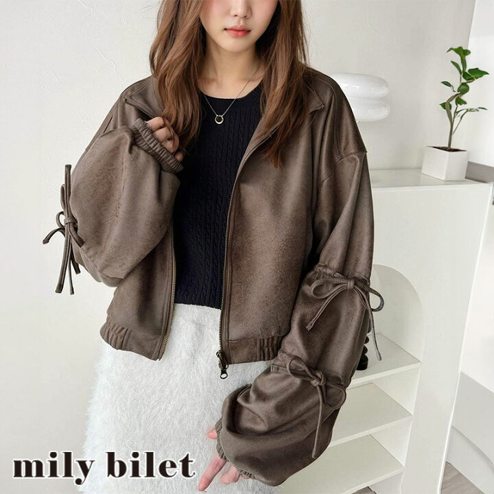楽天市場】【mily bilet】送料無料 ジャケット ブルゾン レディース 