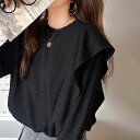 【今ならまとめ買い3点以上で5％OFF】 【 クラシカルエルフ classical elf 】 tシャツ レディース 半袖 トップス カットソー ジャガード フリル プルオーバー オフィスカジュアル シンプル エレガント 大きいサイズ 秋 冬 ce1010347
