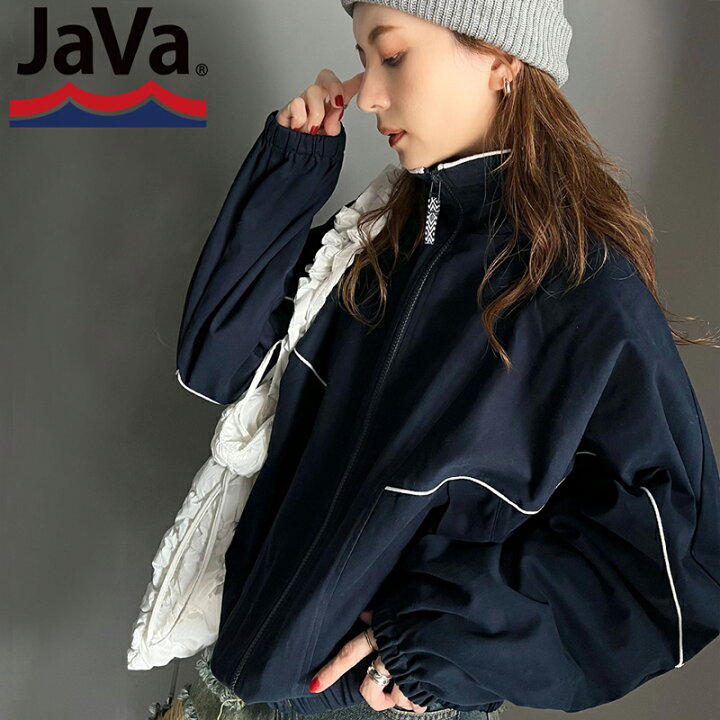 楽天市場】【 今ならまとめ買いクーポンで最大25％OFF 】 《java 