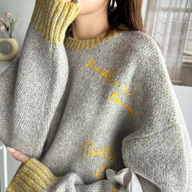 【mily bilet】 トップス ニット レディース ランダム刺繍 クロップド丈 配色リブ メランジ調 プルオーバー ミックス糸 カジュアル セーター 大きいサイズ 秋 冬 クラシカルエルフ mi1029088