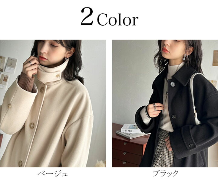 楽天市場】送料無料 アウター コート レディース ロング丈 ウール 