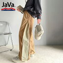 【今ならまとめ買い3点以上で5％OFF】 《java ジャバコラボ》 ボトムス パンツ レディース スポーティー サイドジップ ゴムウエスト メンズライク ルーズ感 裾ゴム バイカラー ワイドシルエット 大きいサイズ 秋 冬 クラシカルエルフ jv1260316