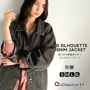 y NVJGt classical elf z AE^[ WPbg fB[X 100% Rbg fjWPbg  v ㎿ VGbg 傫TCY t  2025ss ce1010327