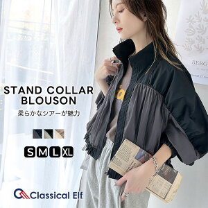 _撅^24H聚 3,500~ȏŎg399~OFFN[| y NVJGt classical elf z AE^[ u] fB[X y X^hJ[ X|[ceCXg JWA X|[eB V