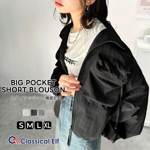 y NVJGt classical elf z AE^[ u] fB[X V[g rbO|Pbg JWA ~^[ YCN lJWA 傫TCY t  2025ss ce1260344