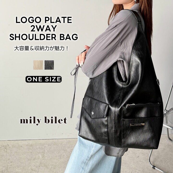 楽天市場】【6/11 23:59まで まとめ買いクーポン2点以上で 10％OFF 