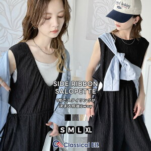 _撅^24H ySi15OFFN[|z y NVJGt classical elf z I[CTybg fB[X O 2WAY TCh { Jbg AEg XgCv Ty Ȃ 傫