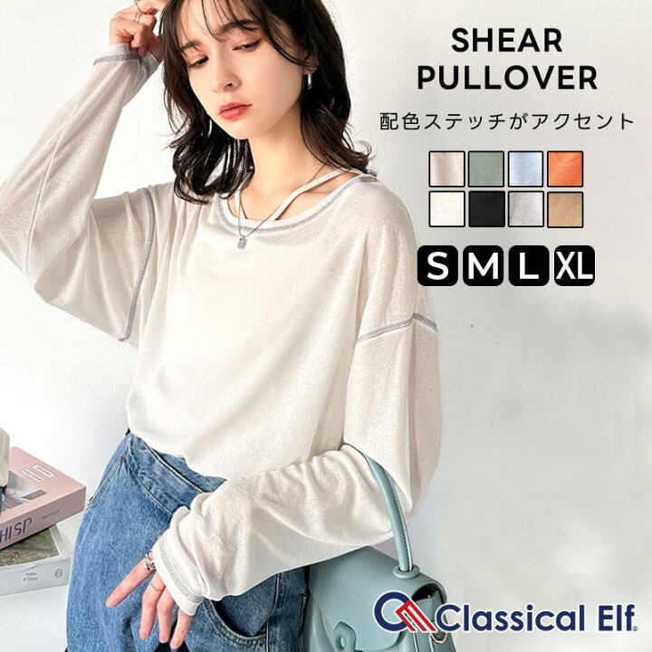 楽天市場】＼店内全品対象☆3点まとめ買いでさらに10％OFF  