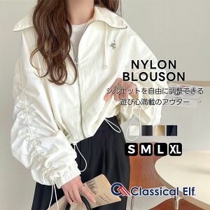 _撅^24H聚 3,500~ȏŎg399~OFFN[| y NVJGt classical elf z AE^[ WPbg fB[X l JWA MU[X[u WbvAbv h[R[h 