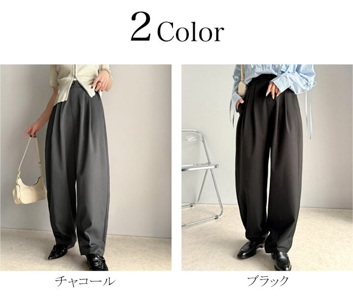 楽天市場】＼店内全品対象☆3点まとめ買いでさらに10％OFF  