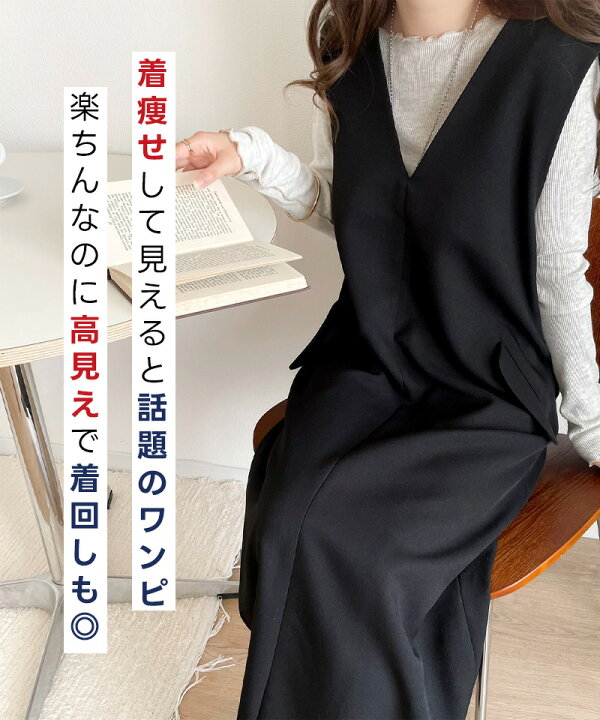 楽天市場】＼先着順／4/30☆24h限定！1000円OFFクーポン【 楽天  