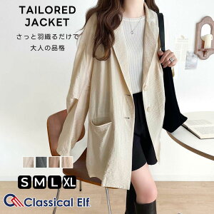 y NVJGt classical elf z AE^[ WPbg fB[X VA[ f VO e[[h JK V{   I[o[TCY |Pbg  ^bN  HD  