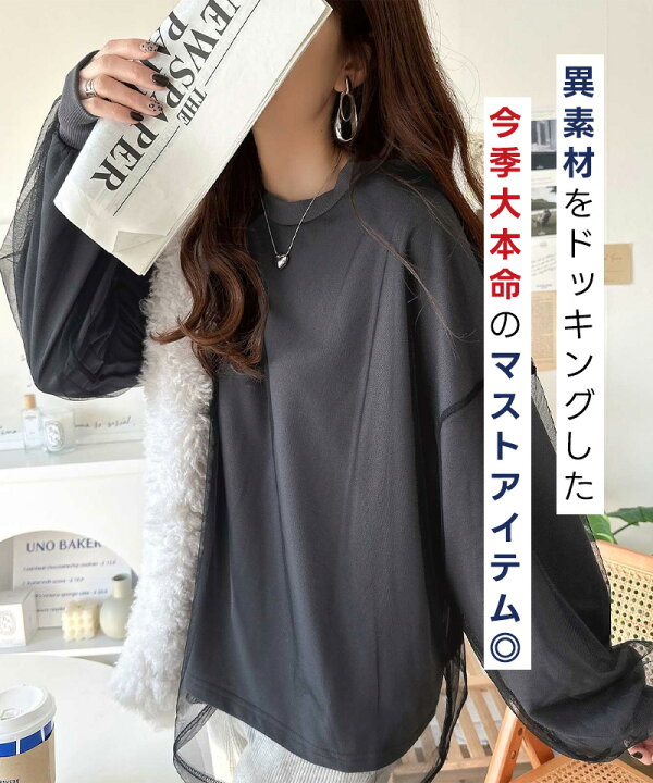 楽天市場】【今ならまとめ買いクーポンで15％OFF】 《java ジャバ 