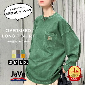 【今だけ全品送料無料】【 お買い物マラソン 4h限定 20%OFF クーポン】 《javaジャバ コラボ》 メンズ Tシャツ 大きい サイズ 長袖 トップス カットソー おしゃれ レディース ストリート アメカジ ユニセックス 大きいサイズ 秋 冬 クラシカルエルフ jv1029002