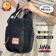 java ジャバ バッグ レディース ミニ トートバッグ アウトドア 巾着 メッシュ bag 2WAY 軽量 ショルダー …