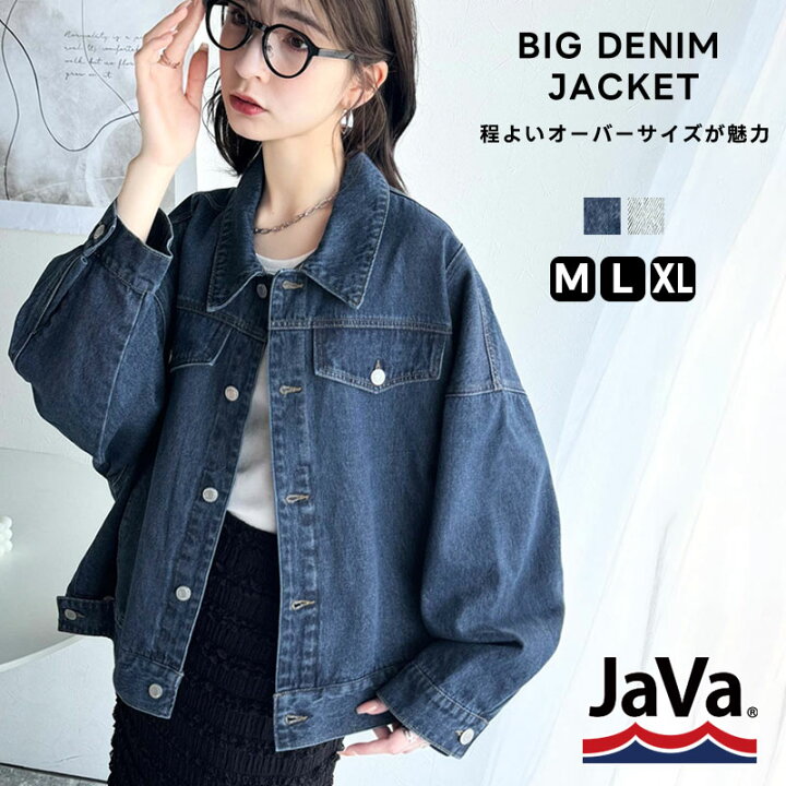 楽天市場】【今ならまとめ買い3点以上で10％OFF 】 《javaジャバコラボ  