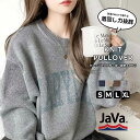 ＼先着順／24h限定★ 500円OFFクーポン ★ 《java ジャバコラボ》 トップス ニット レディース 前後 2way バイカラー プルオーバー ユニセックス 大きいサイズ 体型カバー もっちり 春 秋 冬 保温 暖かい 防寒 クラシカルエルフ jv1260244