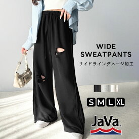 《javaジャバコラボ》 ボトムス パンツ レディース チェンジング サイド ライン ダメージ加工 ワイド スウェット 裏毛 ゆるっと オーバーサイズ 大きいサイズ 春 夏 2025ss クラシカルエルフ jv1329026